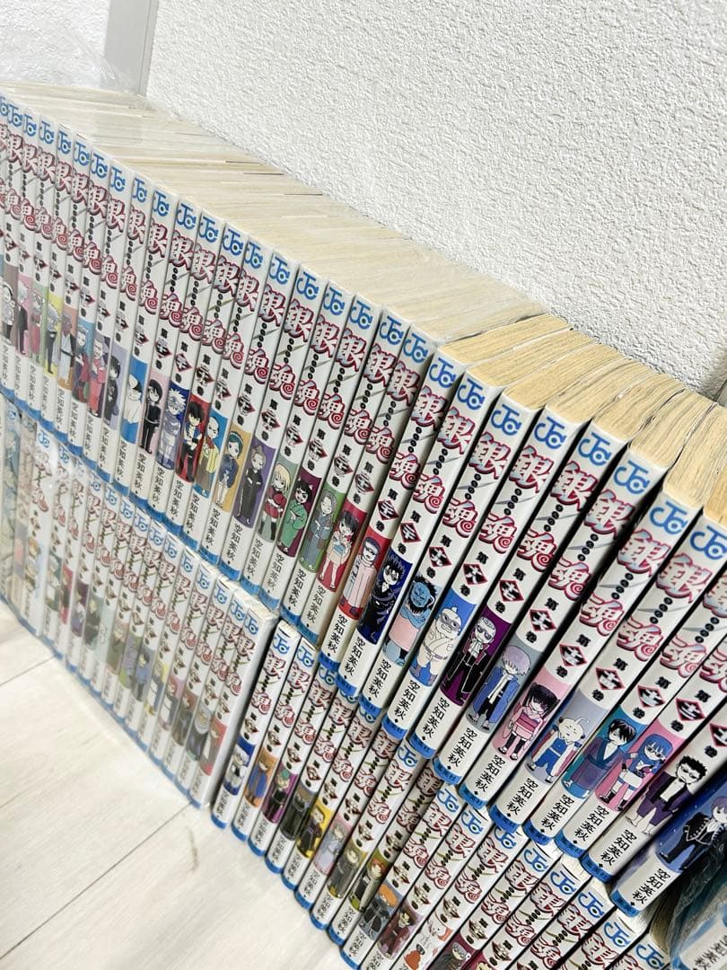 銀魂 全巻77巻+α