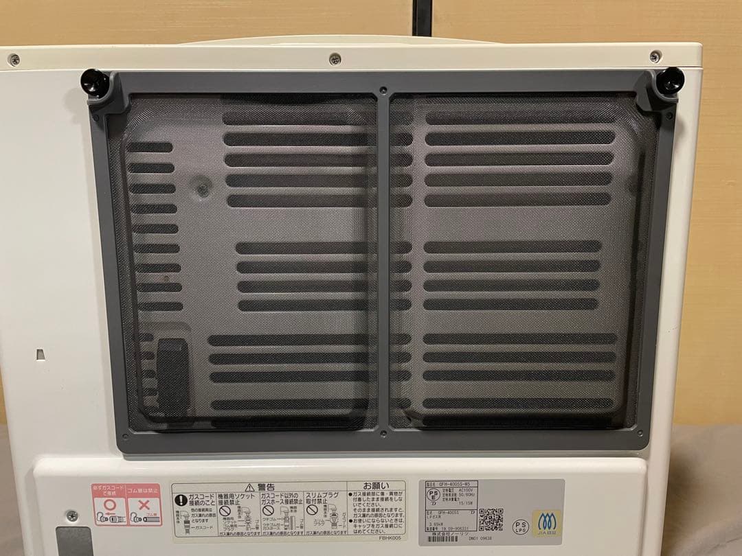 NORITZ ガスファンヒーター　プロパンガス用ホース2m付属