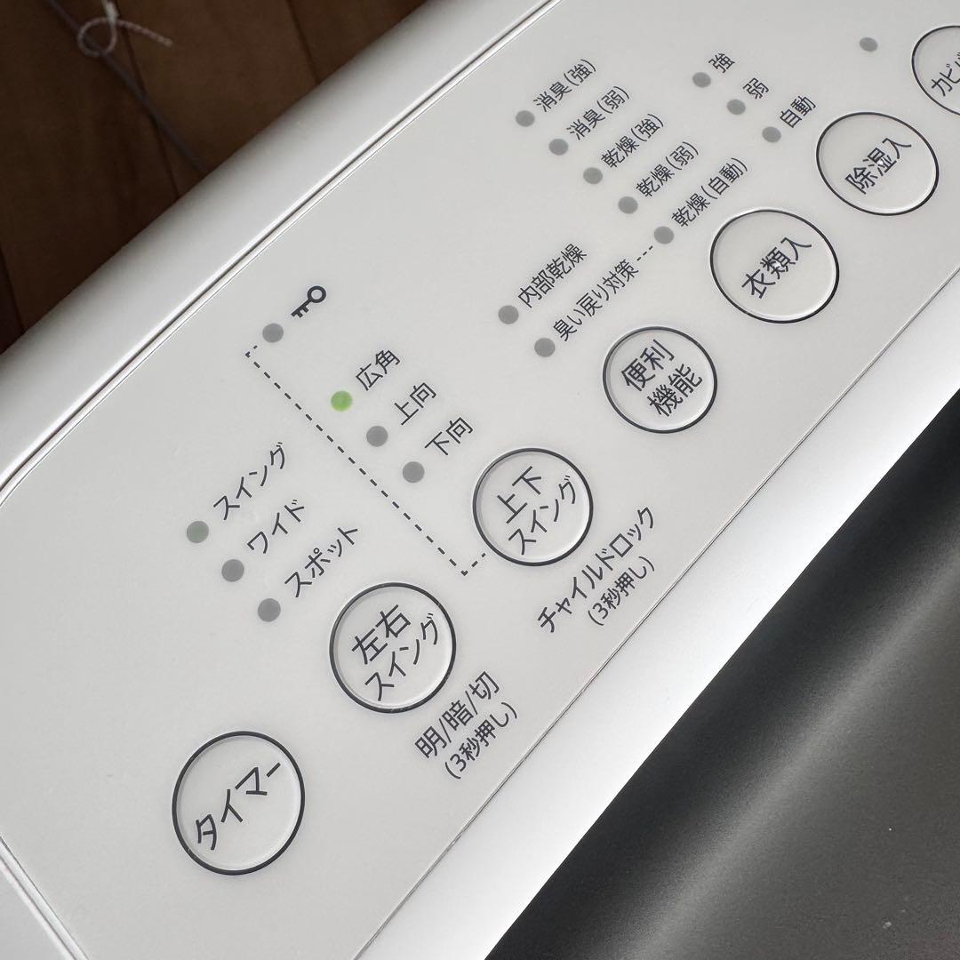 SHARP 除湿機 CV-R180-W 2024年製