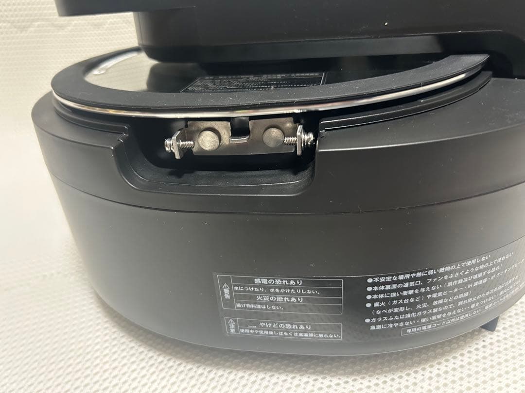 極美品　labuono 全自動調理器 ラボーノ 三ツ星シェフ TVG-300K