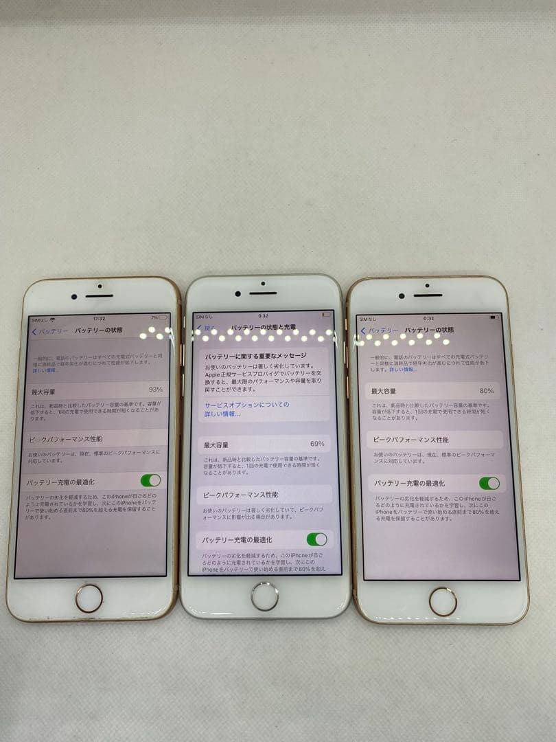 4台セットIphone 8 64GB - 256GB Sim フリー