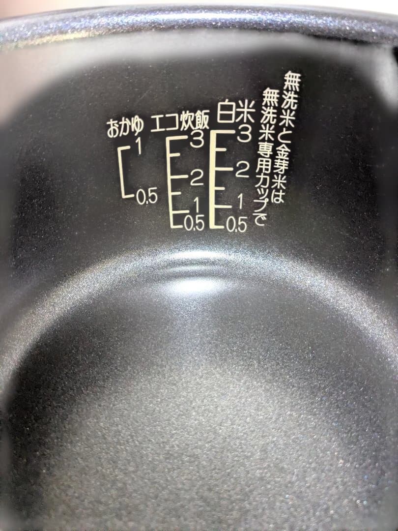 象印マホービン炊飯器 3合 NL-BB05AM-TM