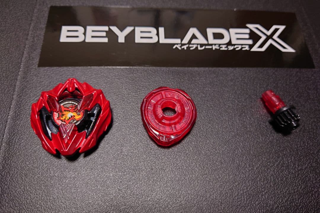 ドランバスター メタルコート:レッド 【開封済み・未使用品】