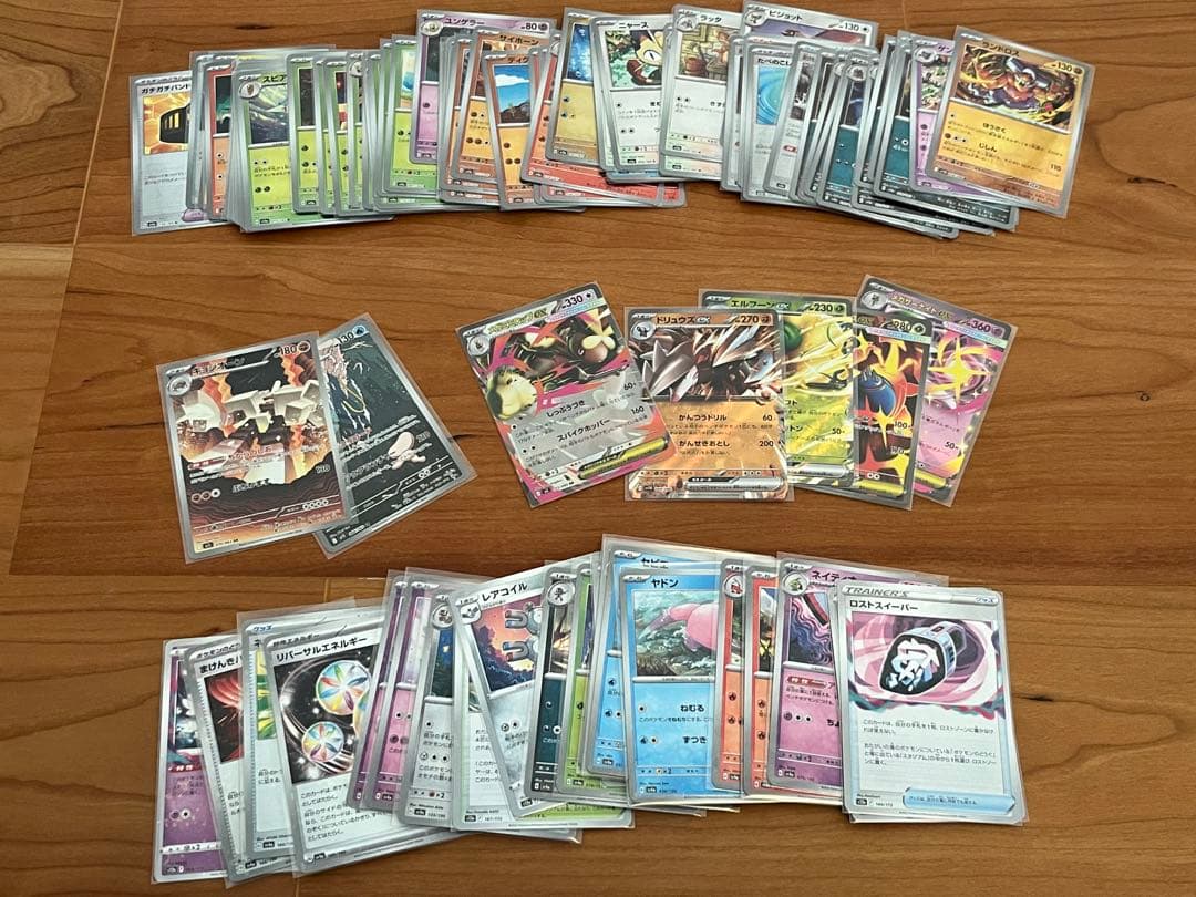 ポケカ引退品　3000枚以上　RR、AR、R、ノーマル
