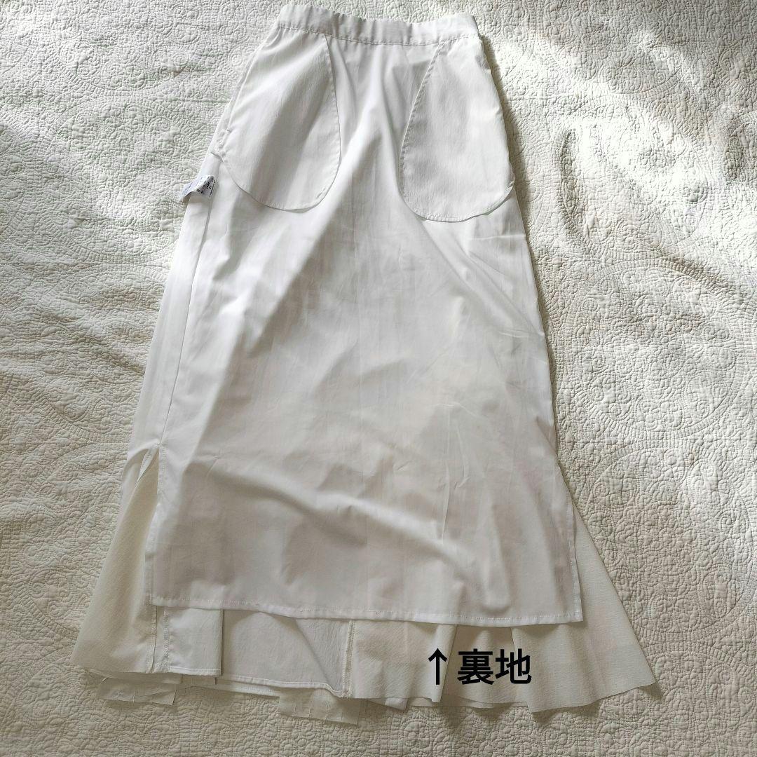 【新品】 UN3D. アンスリード レイヤーパーツスカート 白 ホワイト 36