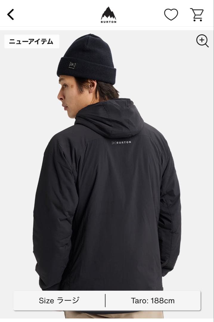 メンズ Burton akヘリウム フーデッド インサレーテッド ジャケット