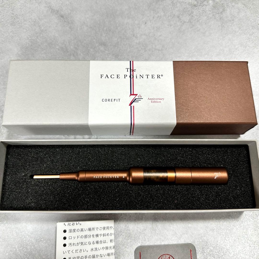 美品✨COREFIT The FACE POINTER 7th