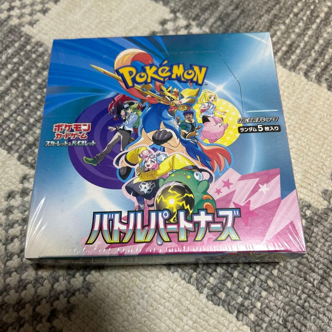 ポケモンカードゲーム バトルパートナーズ 30パック　シュリンクぺりぺり付未開封