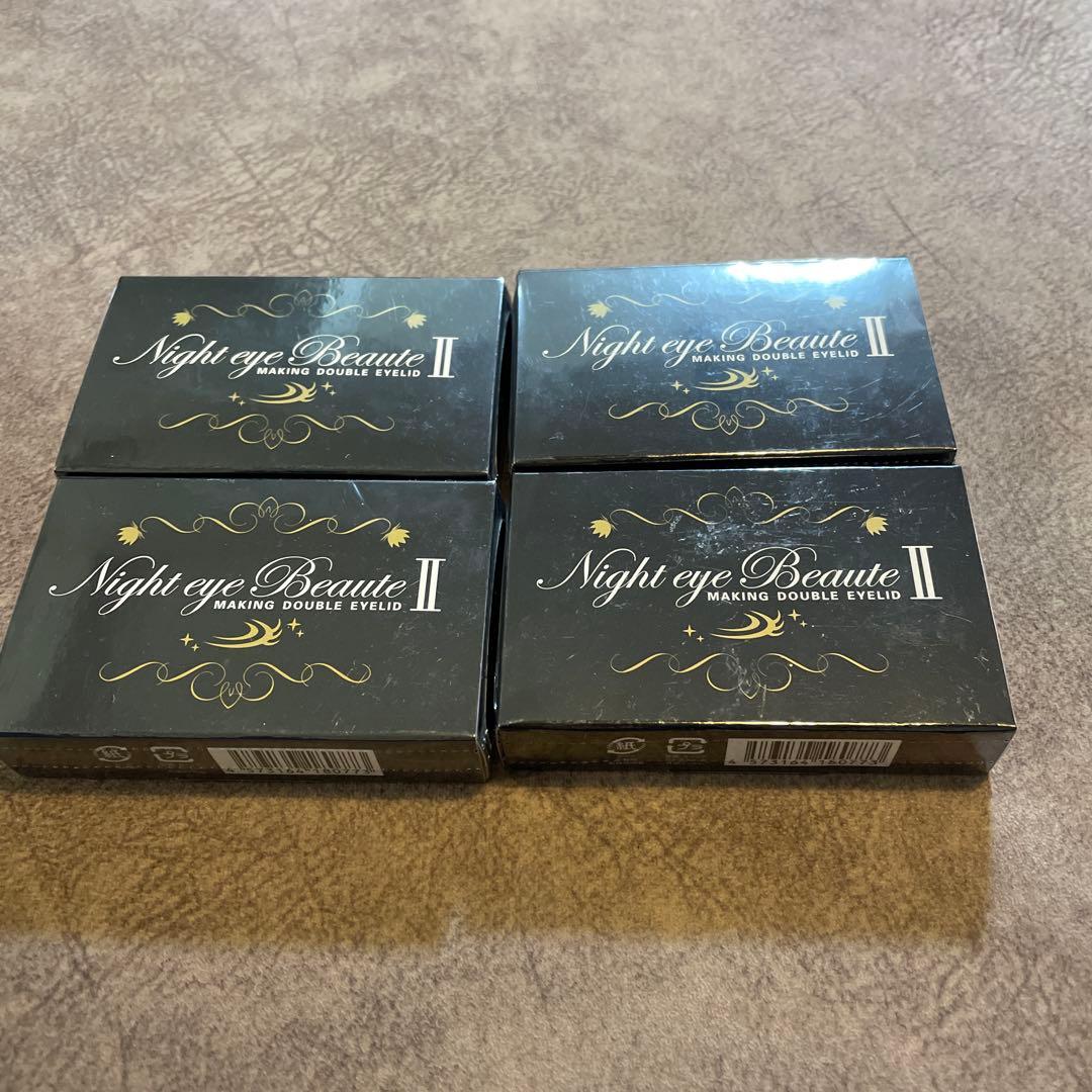 Night eye Beaute II 4個セット　ナイトアイボーテ