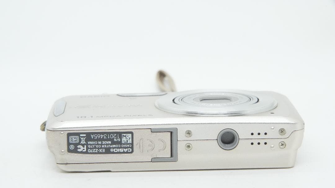 【A2159】 CASIO EXILIM EX-Z270 カシオ エクシリム
