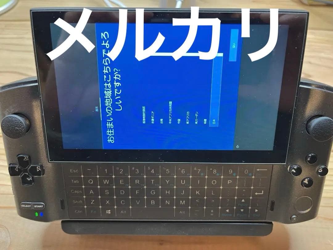 【美品】GPD WIN3 Core i7-1165G7 1TB ブラック