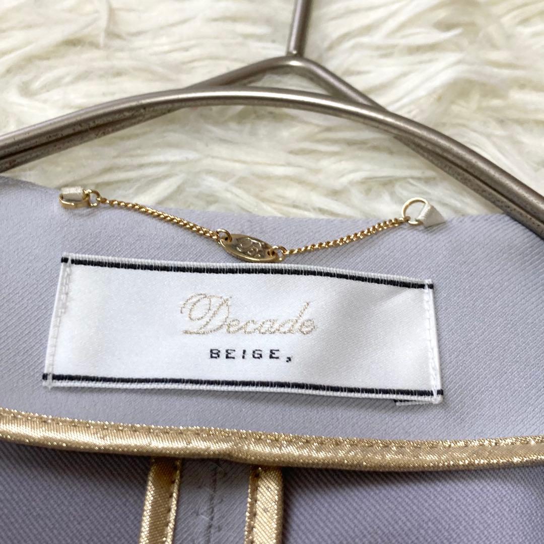 【美品】Decade BEIGE セットアップスーツ　LUIZA 近年　洗える