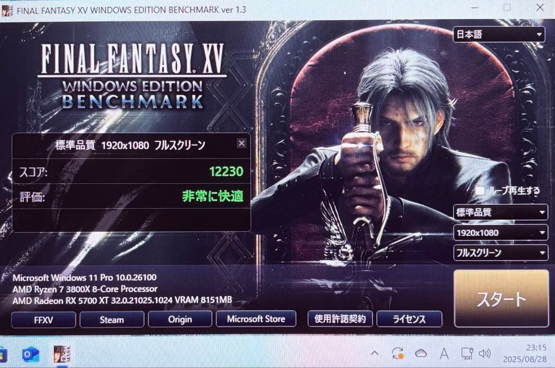 【特価】ゲーミングpc RYZEN7 3800x RX5700xtSSD1TB