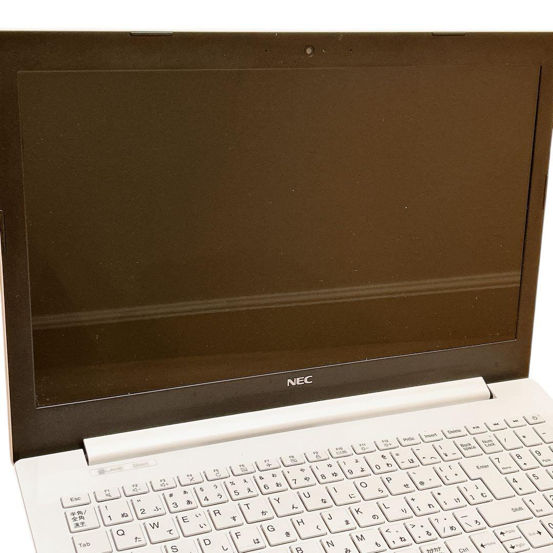【美品】NEC LAVIE i5 大容量 1TB ノートパソコン 15型 807