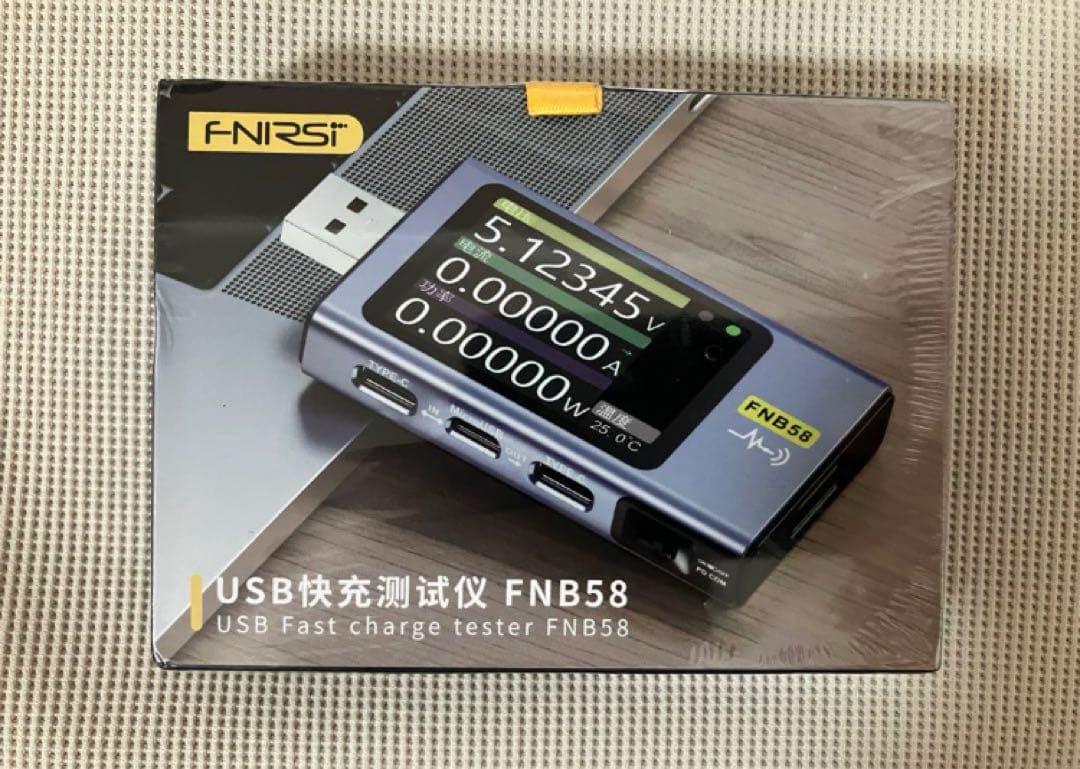 FNB58 Bluetooth機能あり 通電のみ確認