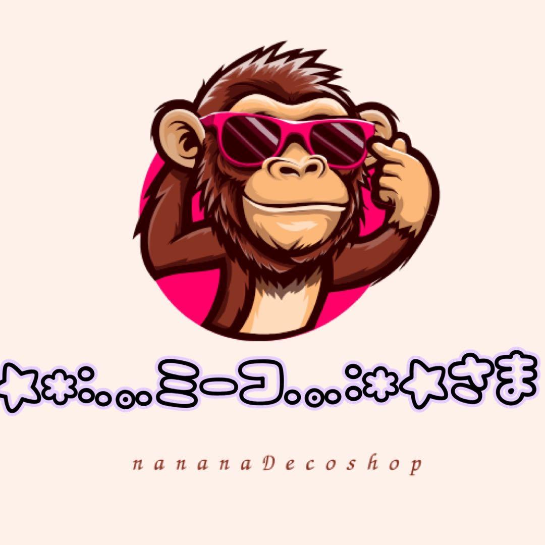 ☆*:.。.ミーコ.。.:*☆さま おまとめ