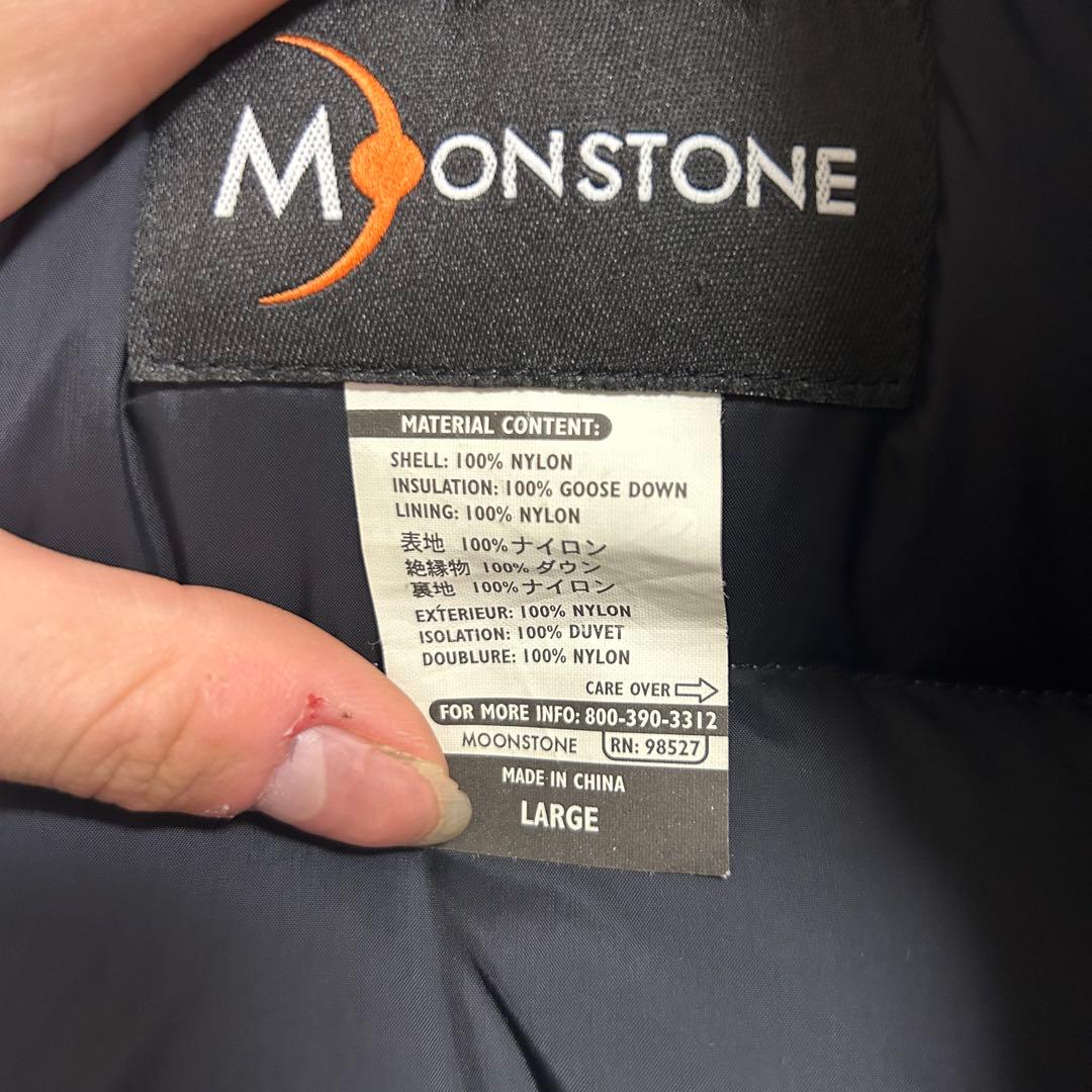 ヴィンテージ moon stone メンズ ダウンベスト