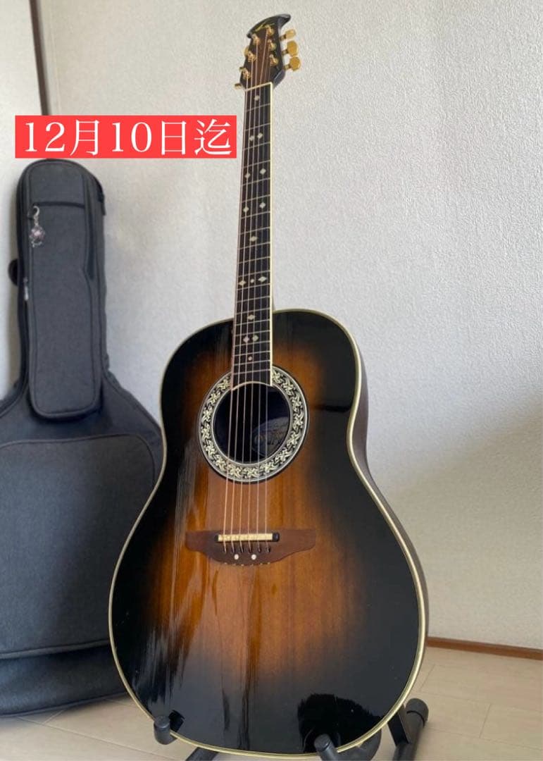 【最終値下げ中】Ovation 1627 Glen Campbell model