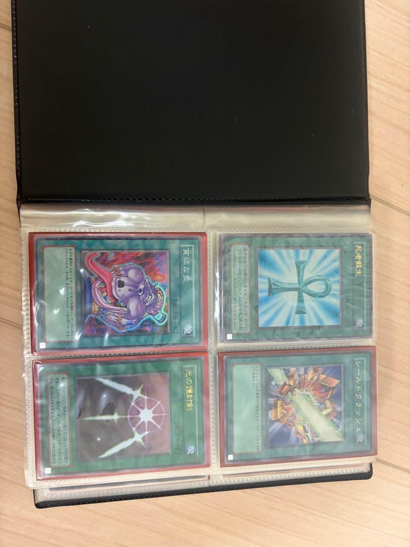 遊戯王カード　三幻魔　その他カードあり