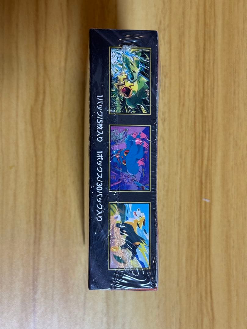 ポケモンカード　インフェルノX 1BOX 新品未開封　シュリンク付き