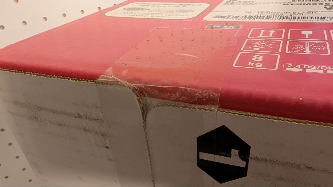 未開封品 Canon PIXUS TS5030 複合機