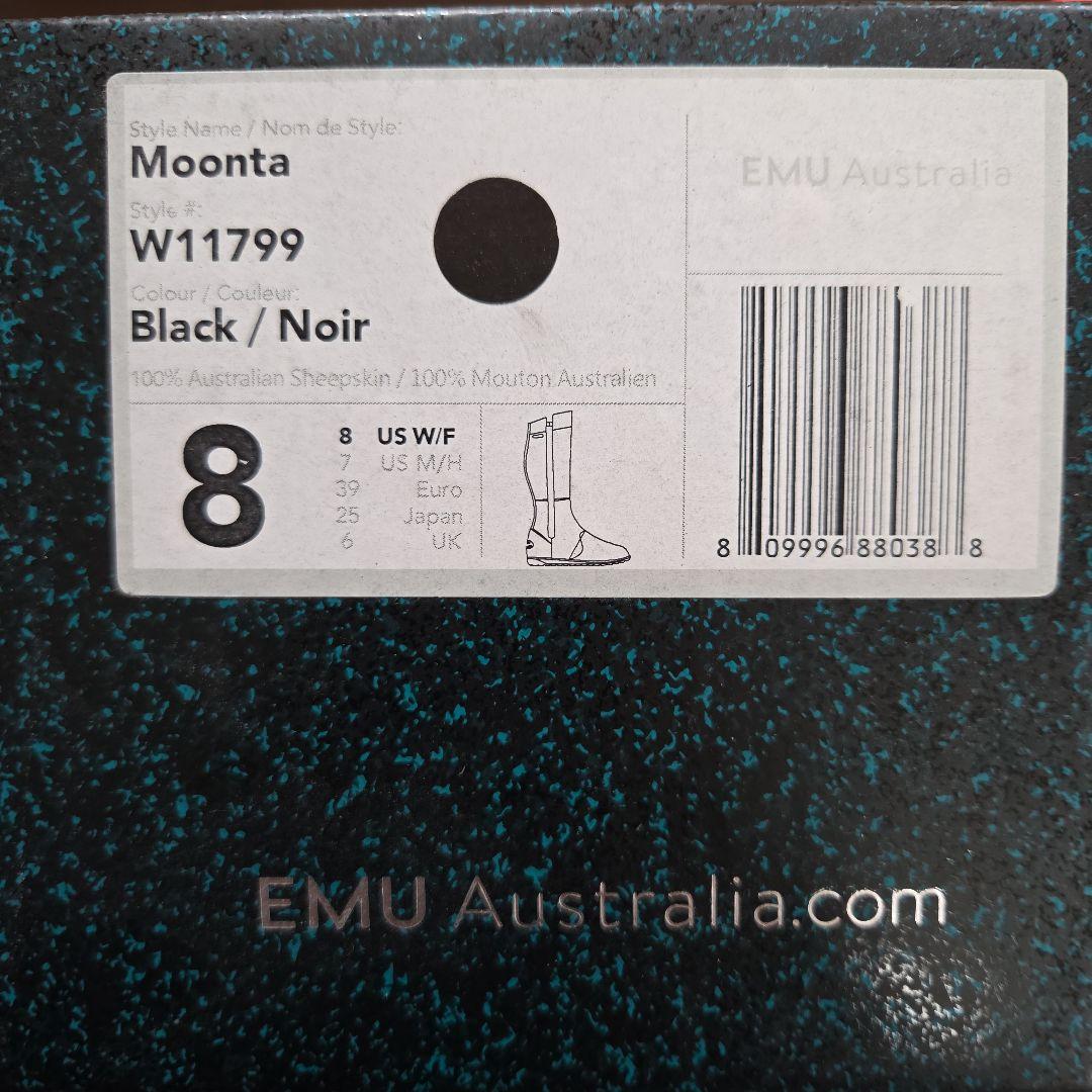 EMU Australia ロングブーツ Moonta 25cm