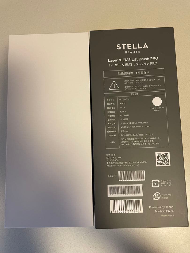 【新品未使用】STELLA BEAUTE Beauty Face Stick