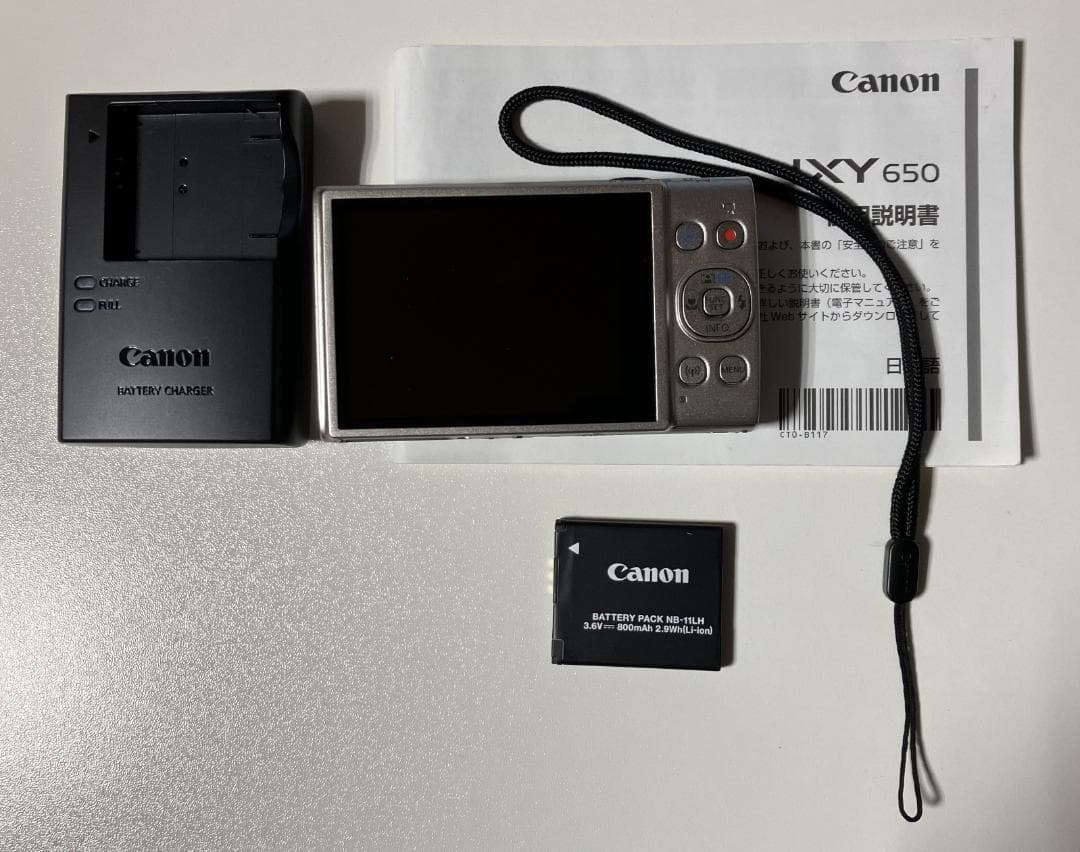 キャノン　デジタルカメラ　IXY650