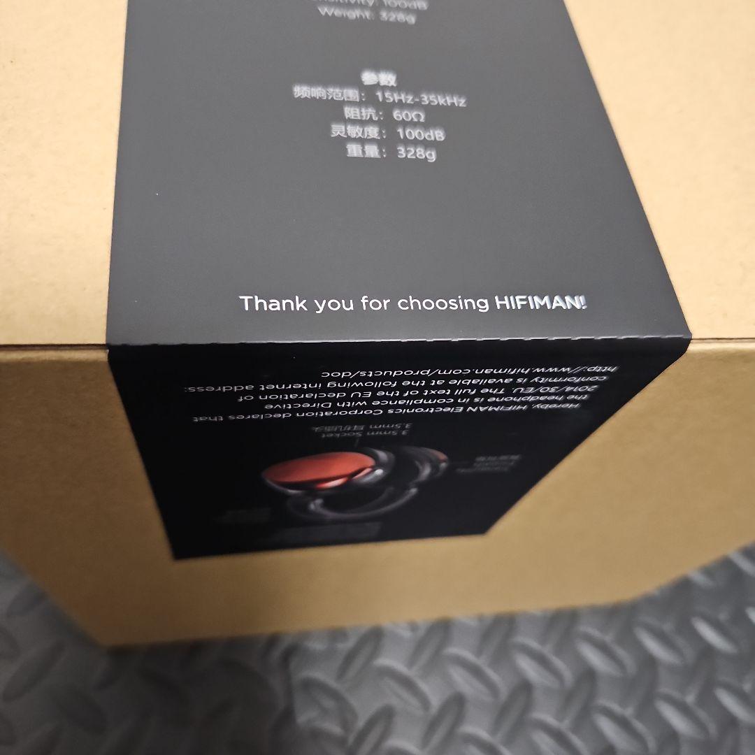 【未開封・新品・未使用】HIFIMAN HE-R9 ヘッドフォン