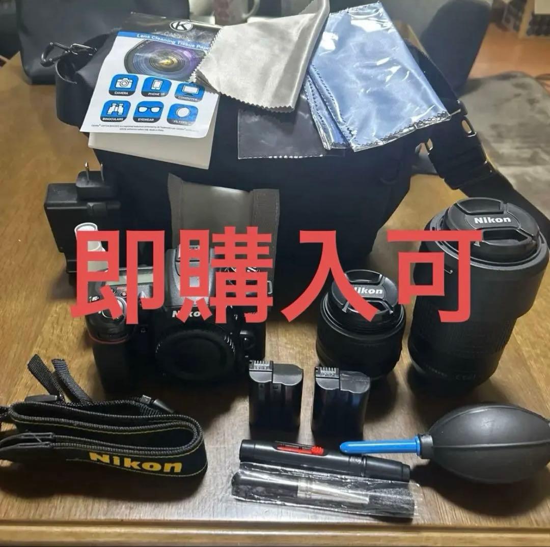 Nikon D7500 デジタル一眼レフカメラセット