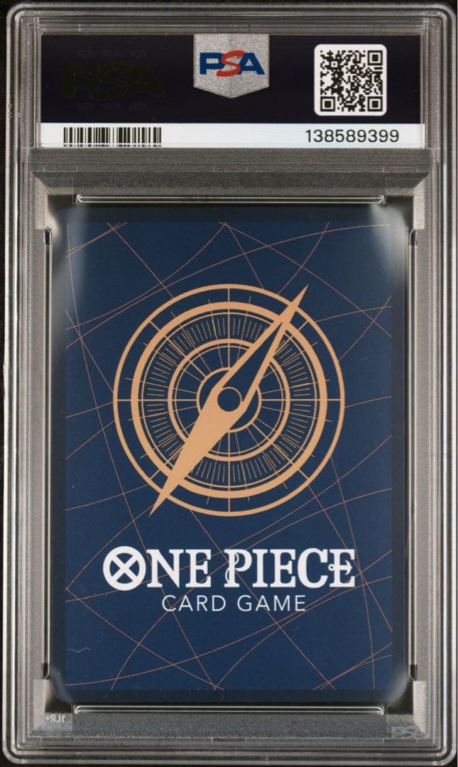 ワンピースカード ヒロインズエディション SP 9連番PSA10 ハンコック