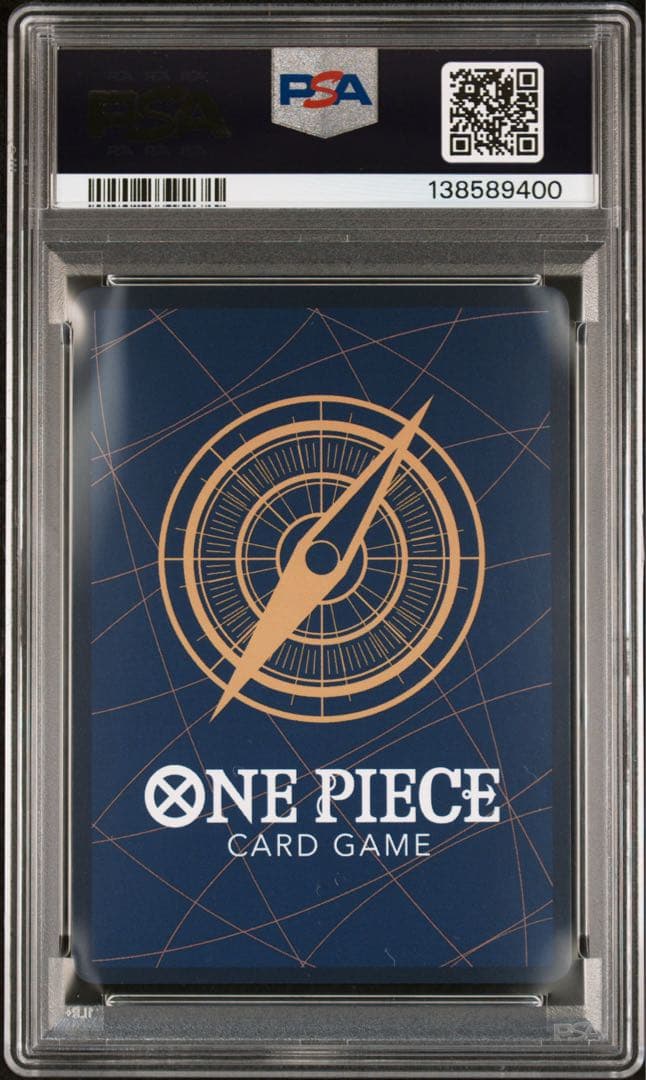 ワンピースカード ヒロインズエディション SP 9連番PSA10 ハンコック