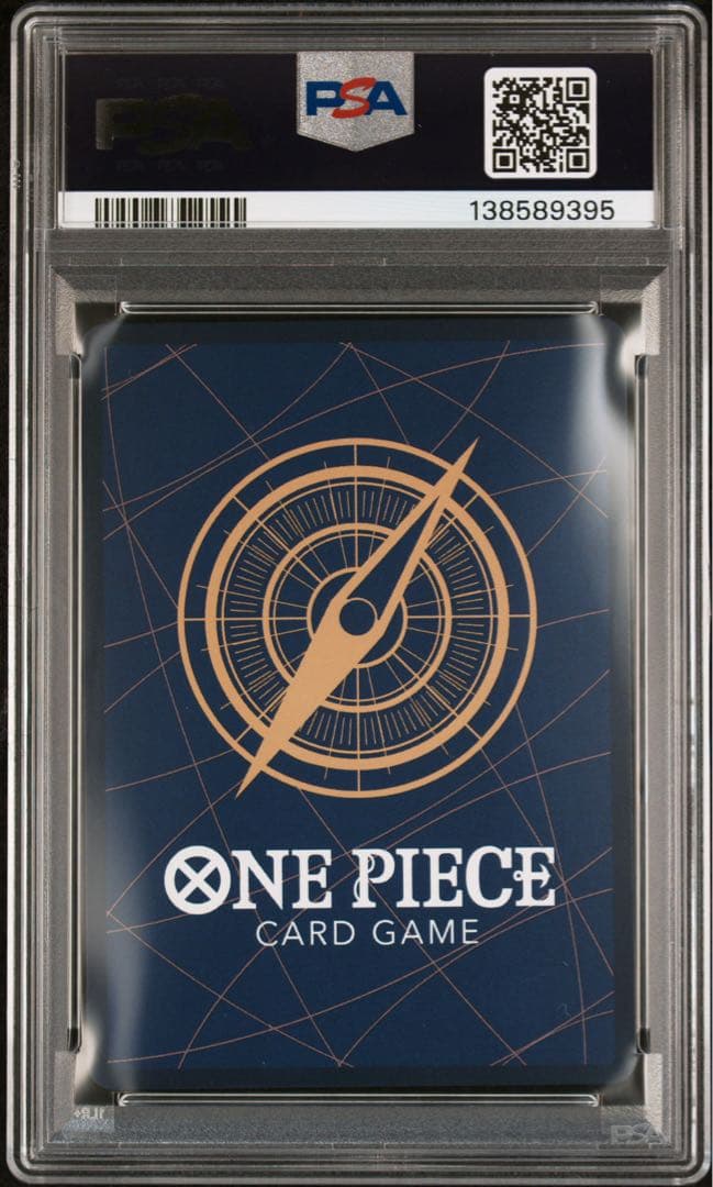 ワンピースカード ヒロインズエディション SP 9連番PSA10 ハンコック