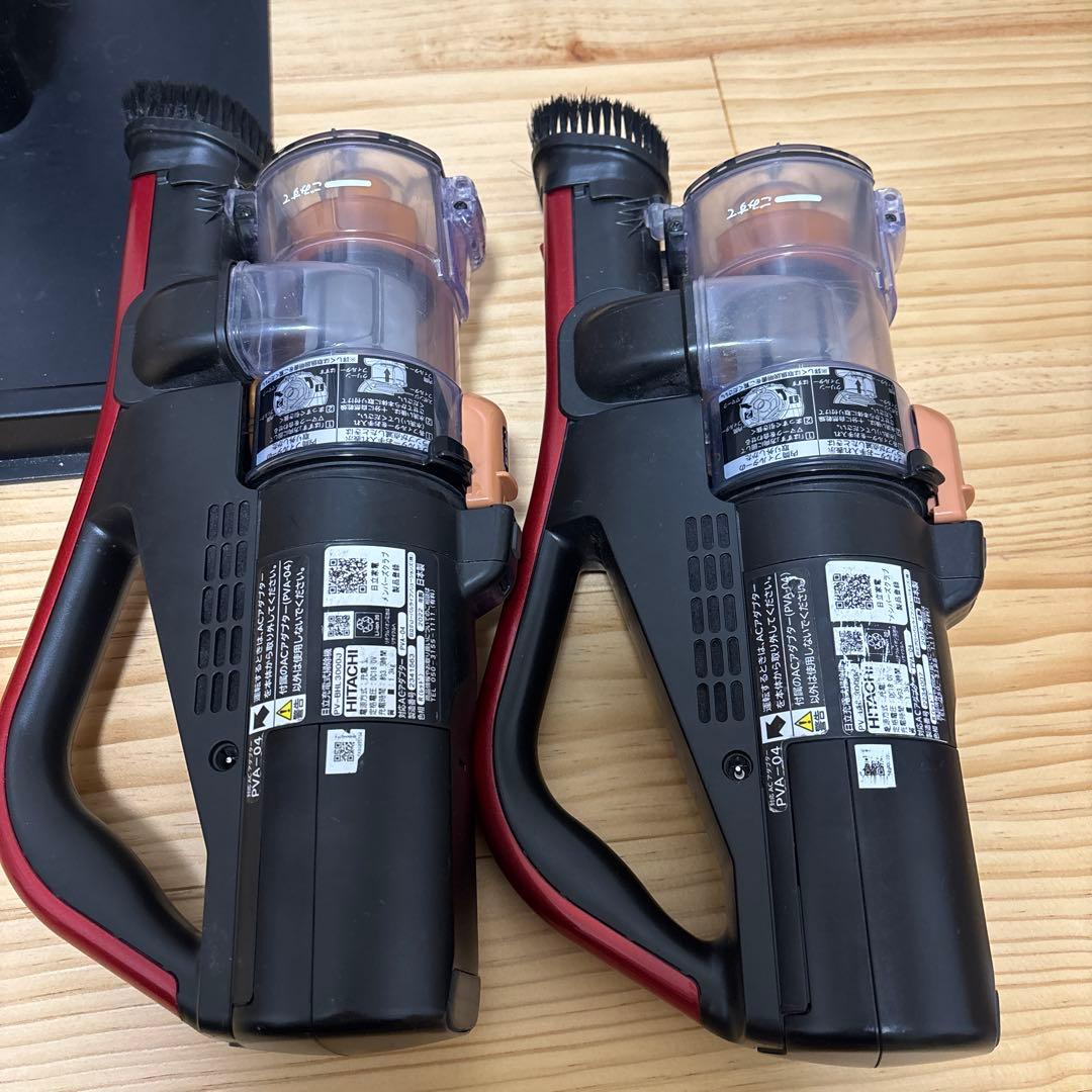 日立PV-BHL3000Jらくかるパワーブーストサイクロン ヘッドなし。