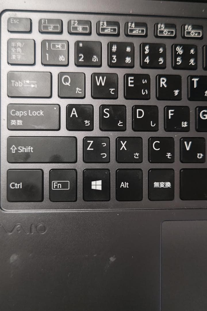 VAIO Z i5 ssd512GB メモリ16GB　VJZ13AA11N