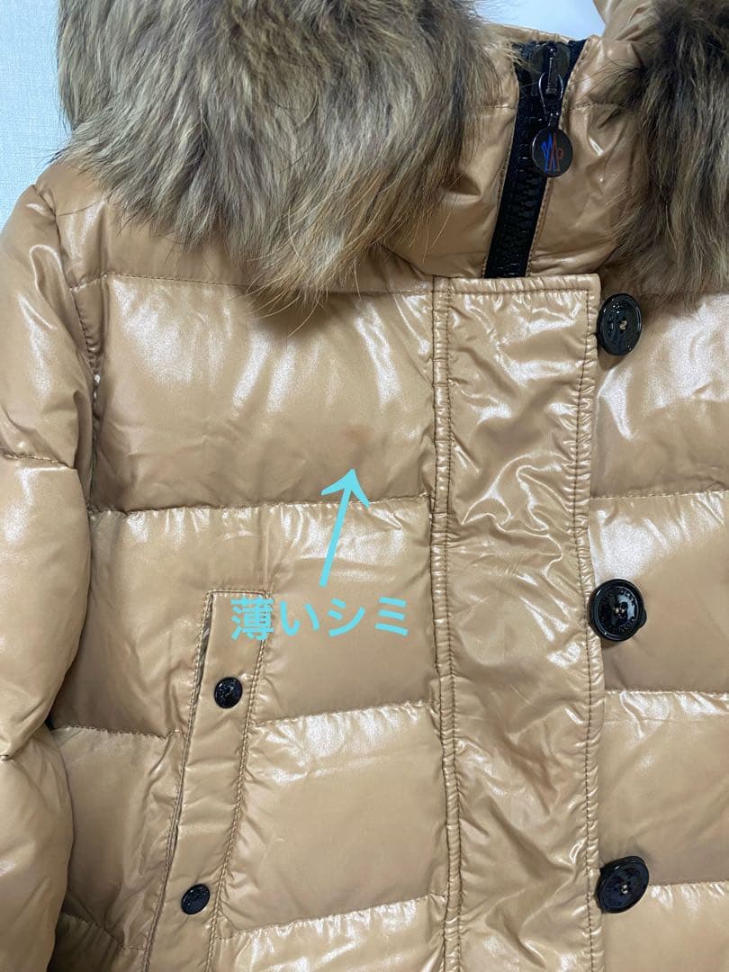 SuiBhove＊MONCLER モンクレール＊リアルファーロングコート