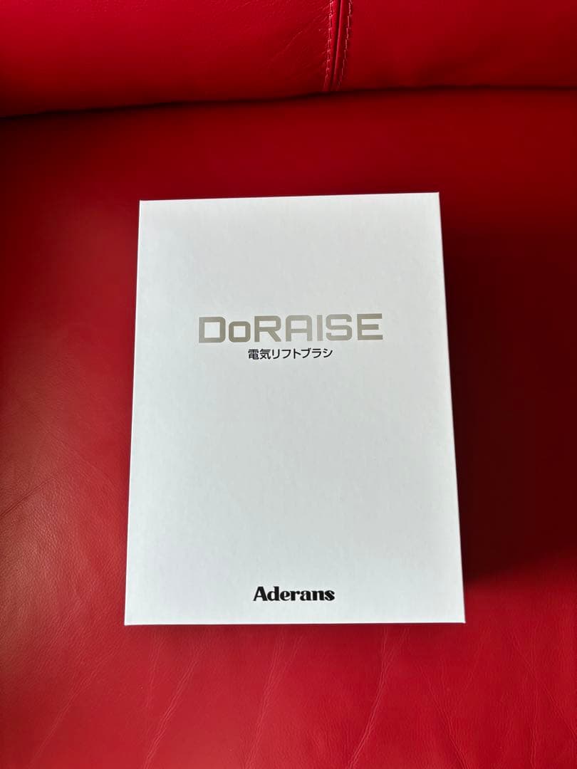 アデランス　DoRAISE（ドゥライズ）電気リフトブラシ