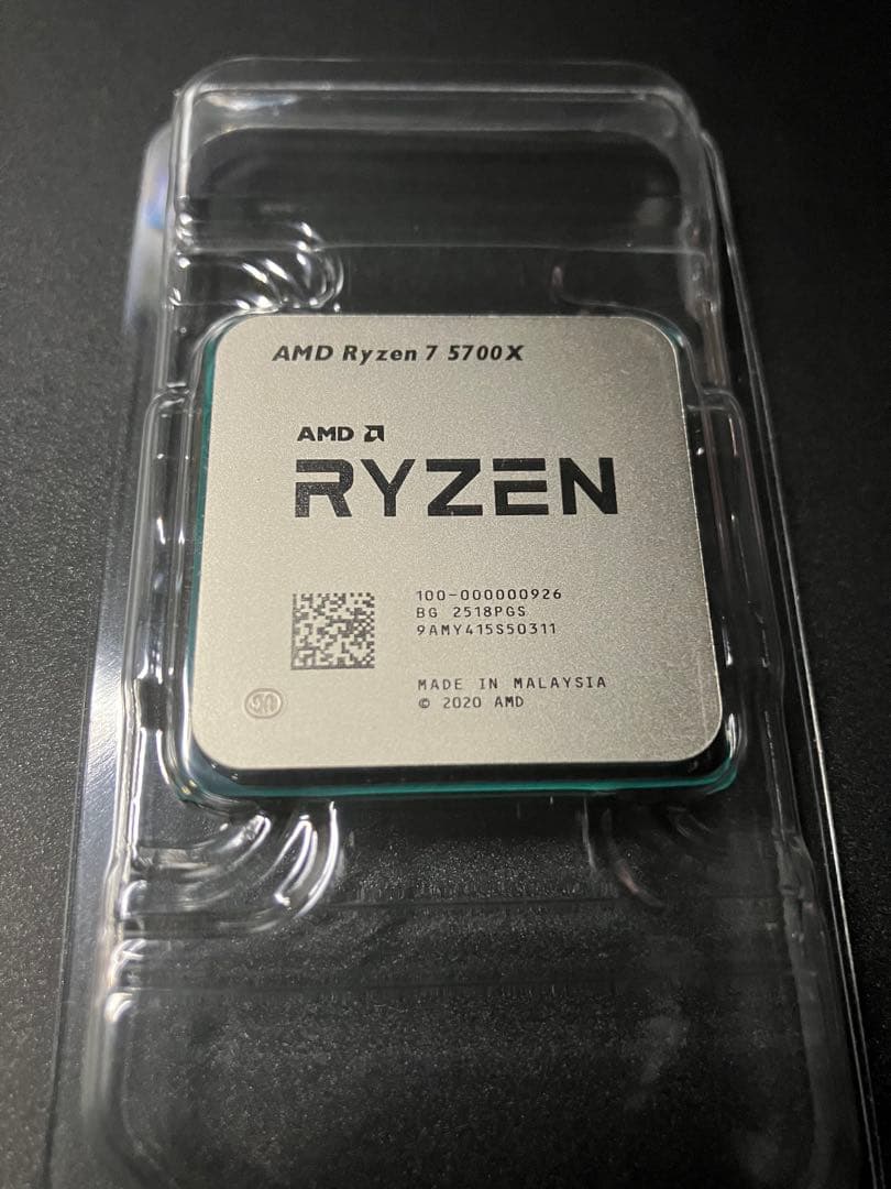 【新品未使用】AMD RYZEN7 5700X CPU