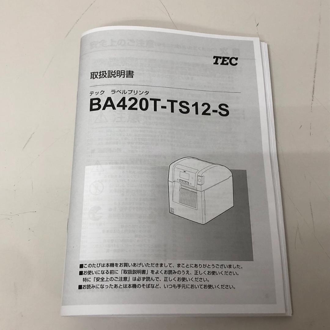 TEC　バーコード ラベル プリンタ　BA420T-TS12-S