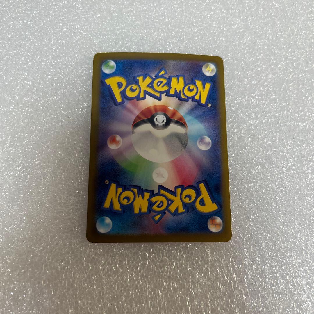 エーフィex SAR & シャワーズex SAR