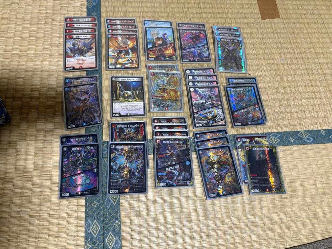 デュエマ　引退品モモキングdm 闇単アビス等