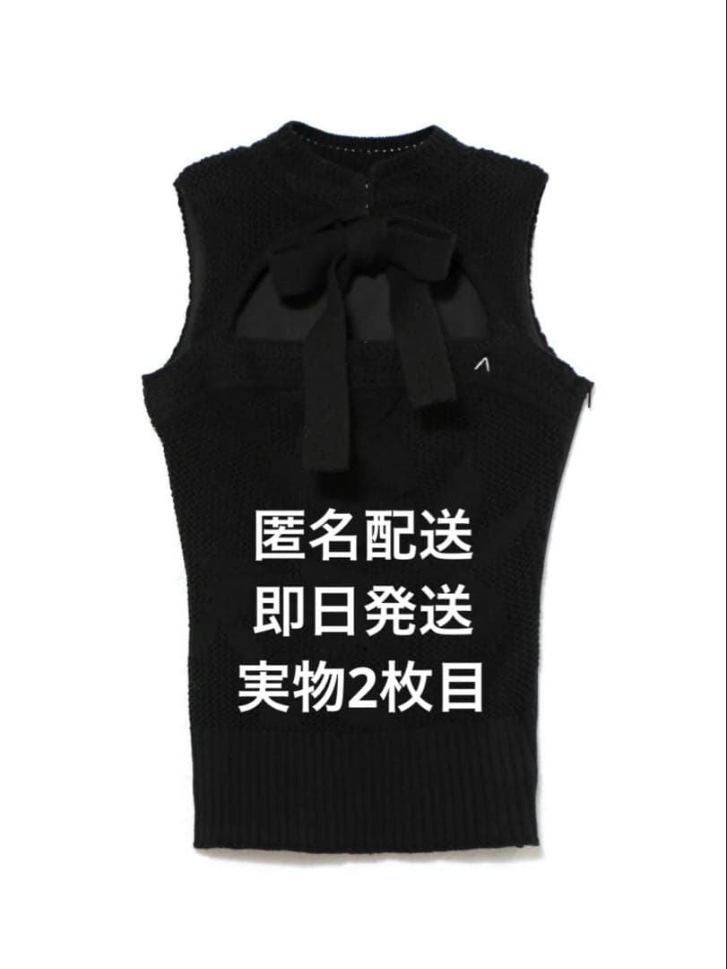 トップス Violet ribbon tops black andmary