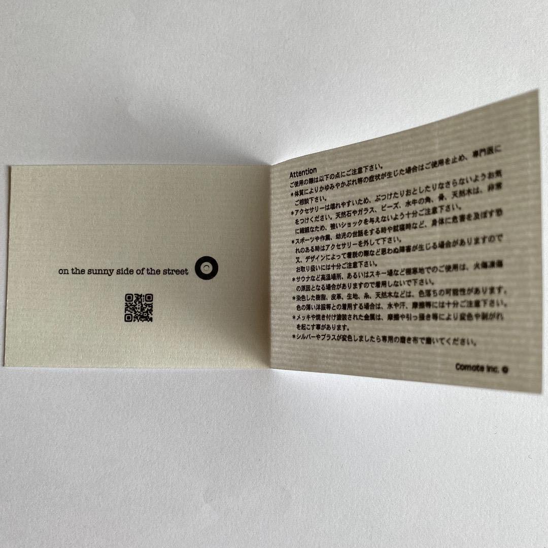 アクセサリー Silver925 Hollow C.Figaro Chain Bracelet