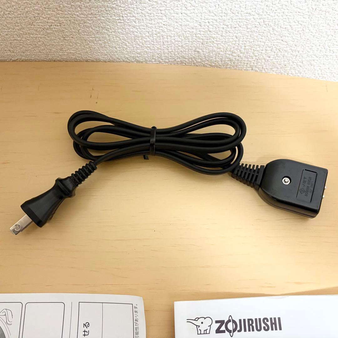 美品 象印 スチーム式置き型加湿器 EE-DF50型 2025年式