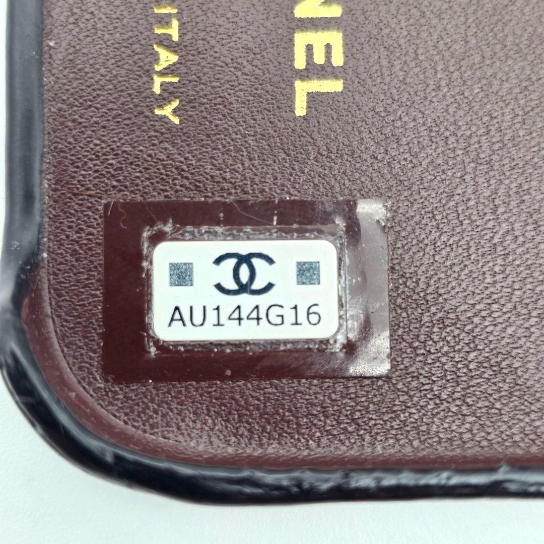 CHANEL iphone15proケース マトラッセ チェーン レザー