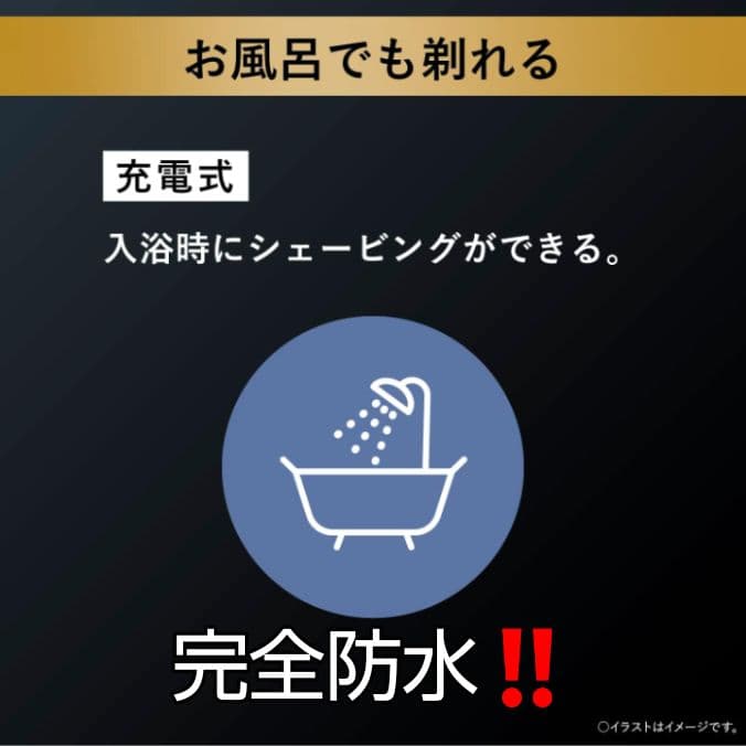 ヒロ様ブラウン最高峰Series9 Pro S9Pro 9477cc 新品未開封