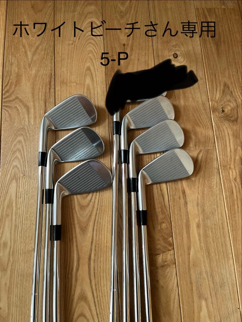 【値下げ】Mizuno Pro 225 5〜P MOUDUS3 TOUR115S