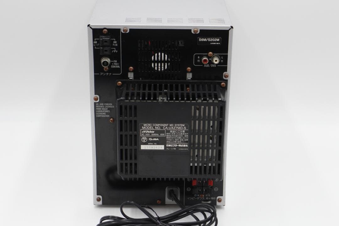 [M-TN 129] Victor　ビクター　ミニコンポ　CA-UXZ7MD-S