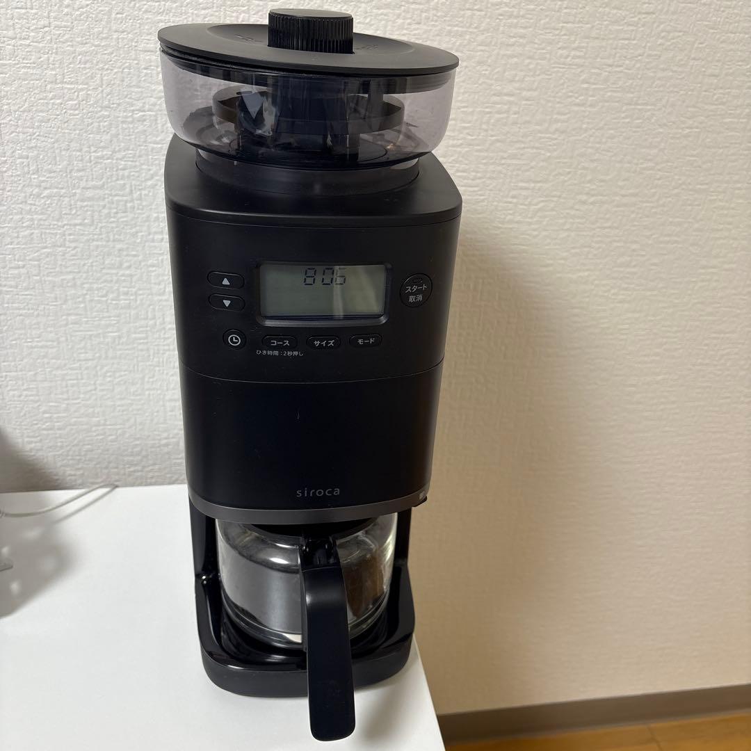 コーン式全自動コーヒーメーカー カフェばこPRO SC-C251K