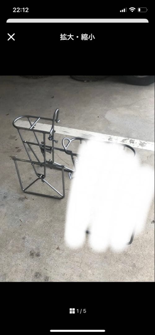 キャンピー　フロントのみ専用